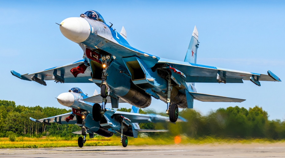Министерство обороны России