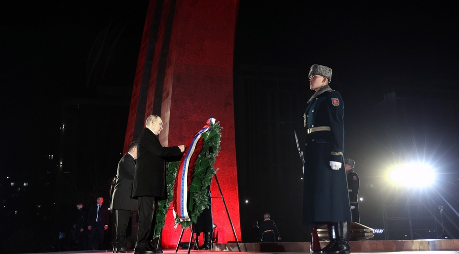 Фото: kremlin.ru