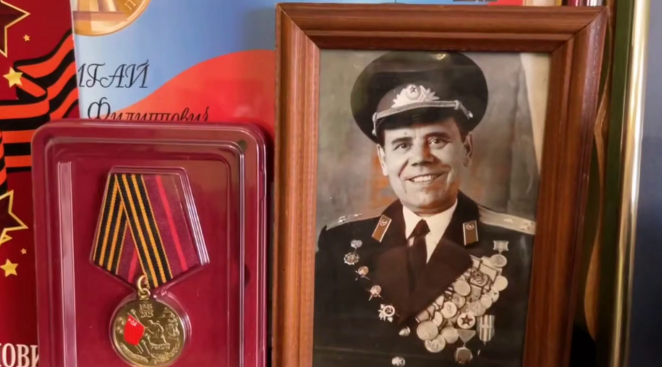 На 107-м году ушёл из жизни ветеран ВОВ Василий Дыгай