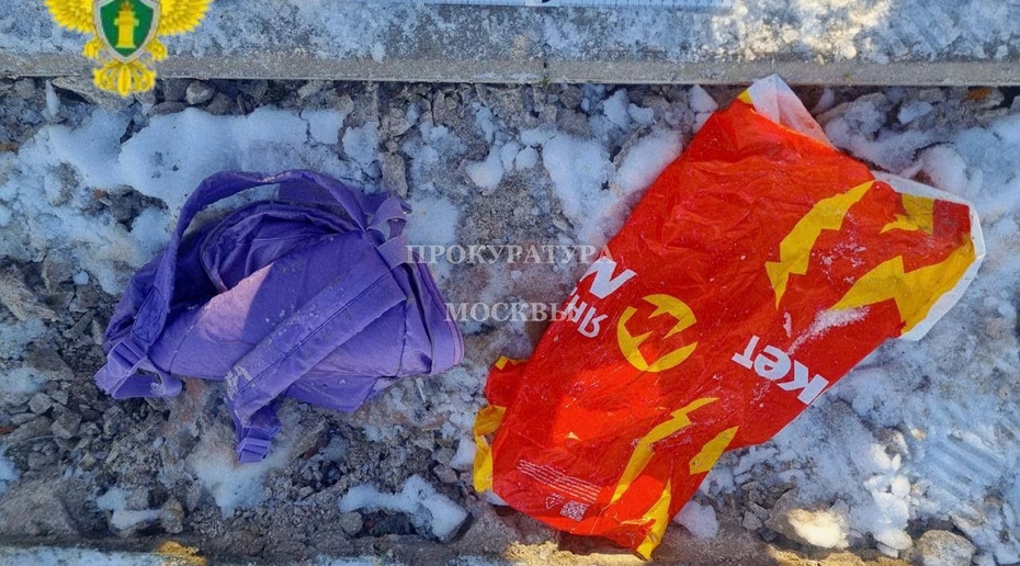 Раскрыты подробности жуткого убийства ребёнка, голову которого нашли в пруду