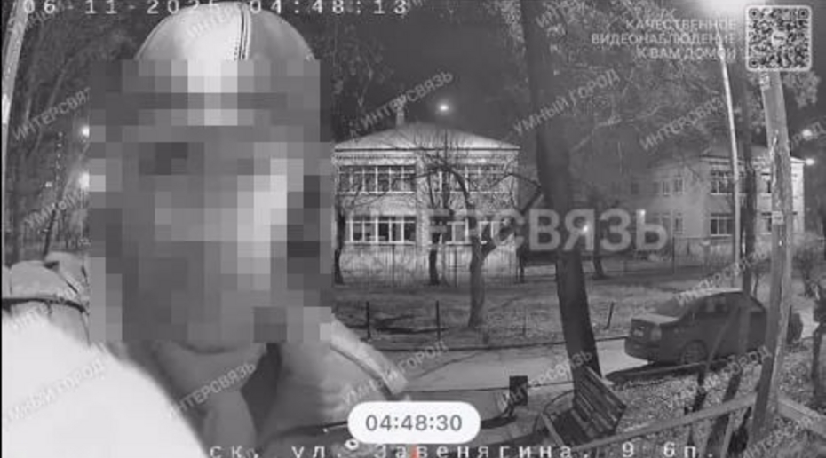 В Магнитогорске обнаружили завернутое в ковер тело мужчины