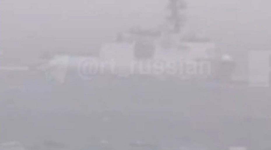 Силы США объявили о задержании танкера под российским флагом