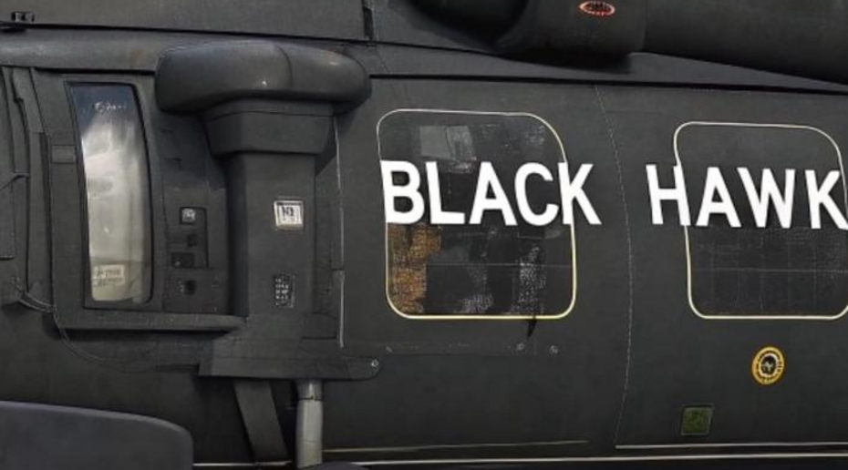 Военкор раскрыл, что за вертолёт подбросил спецназ ГУР под Покровск