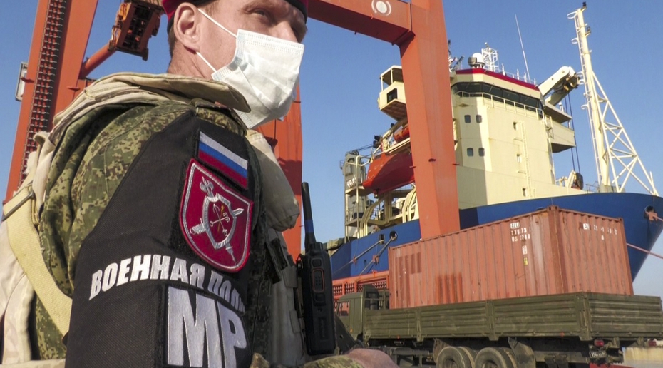 Фото: Министерство обороны России