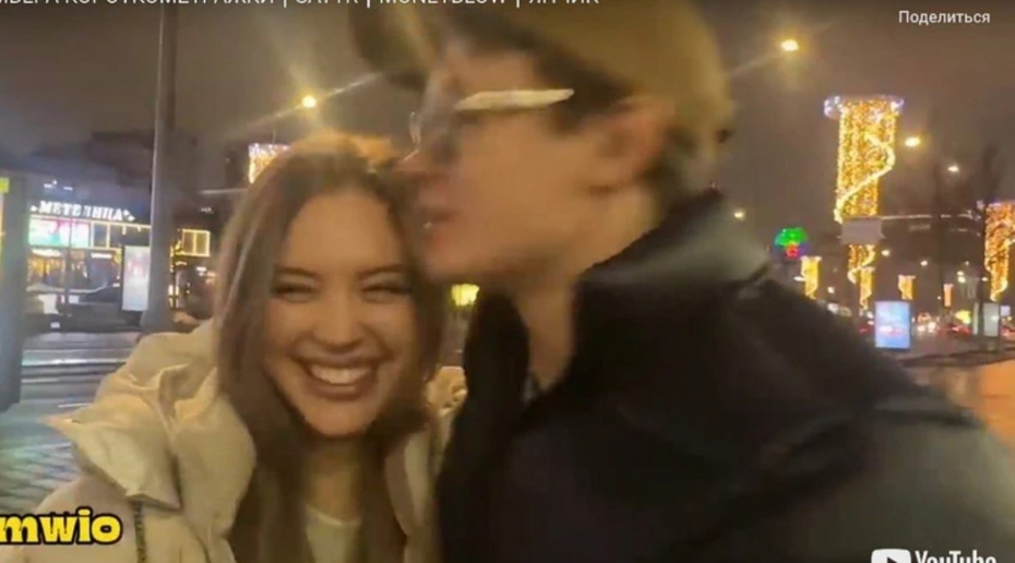 Виолетта Оноприенко и Никита Кологривый. Фото: скриншот YouTube