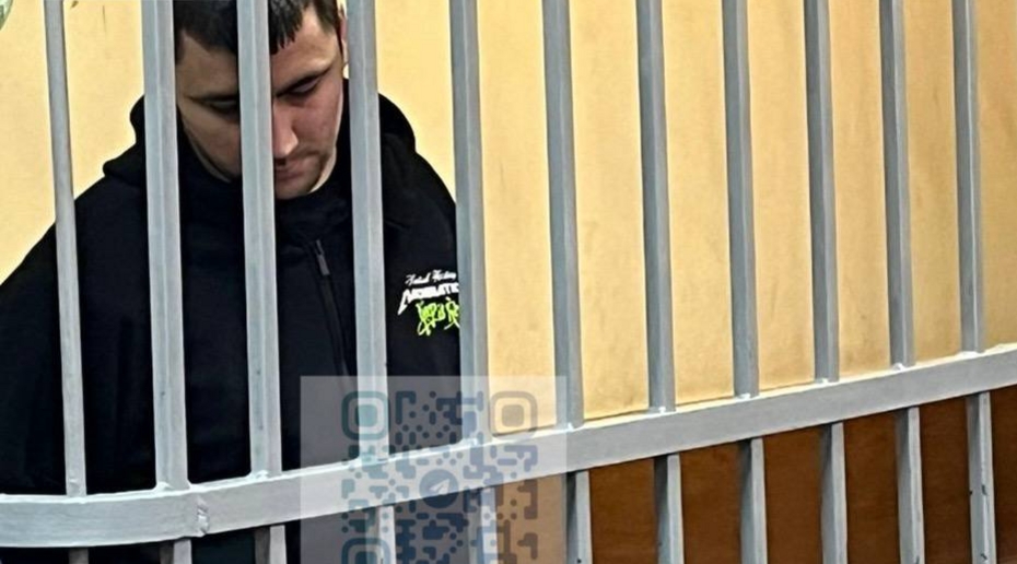 Российский блогер получил срок за отмывание денег