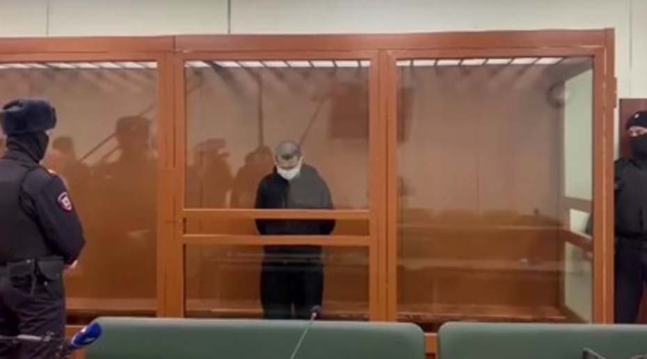 Суд огласил приговор убийце генерала Москалика