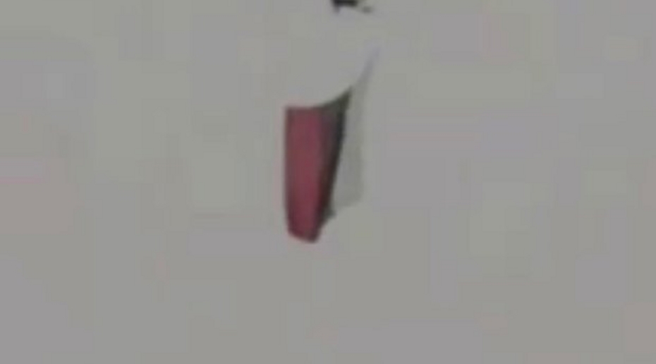 Над Киевом заметили российский флаг