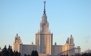 Общество
