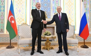 Политика