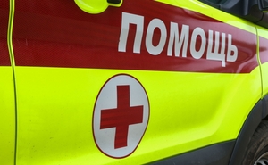 Общество