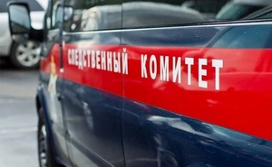 Общество