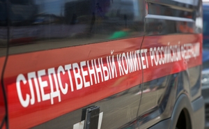 Общество