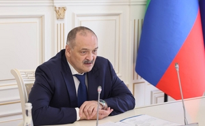 Политика