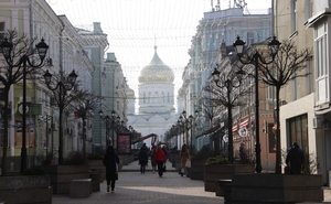 Общество