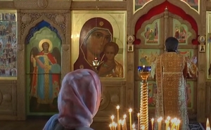 Общество