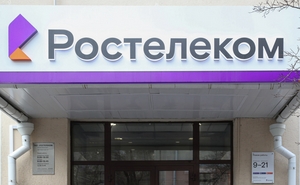 Общество