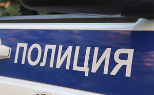 Культура