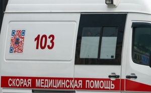 Культура