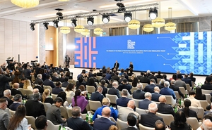 Политика