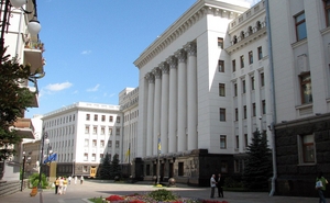 Политика