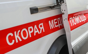 Общество