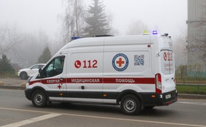 Общество