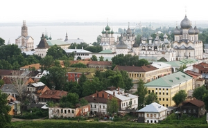 Общество