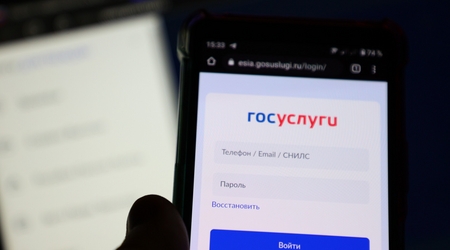 Почему «Госуслуги» не работают сегодня, 20 сентября: личный кабинет, сайт, не войти, что делать